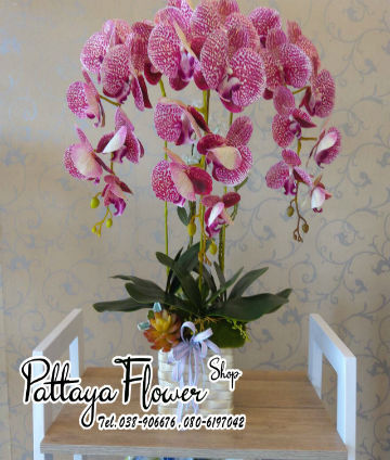 Virtual flower vase